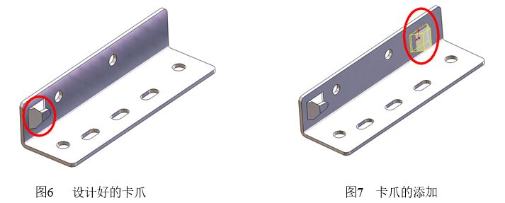 solidworks零件变灰色
